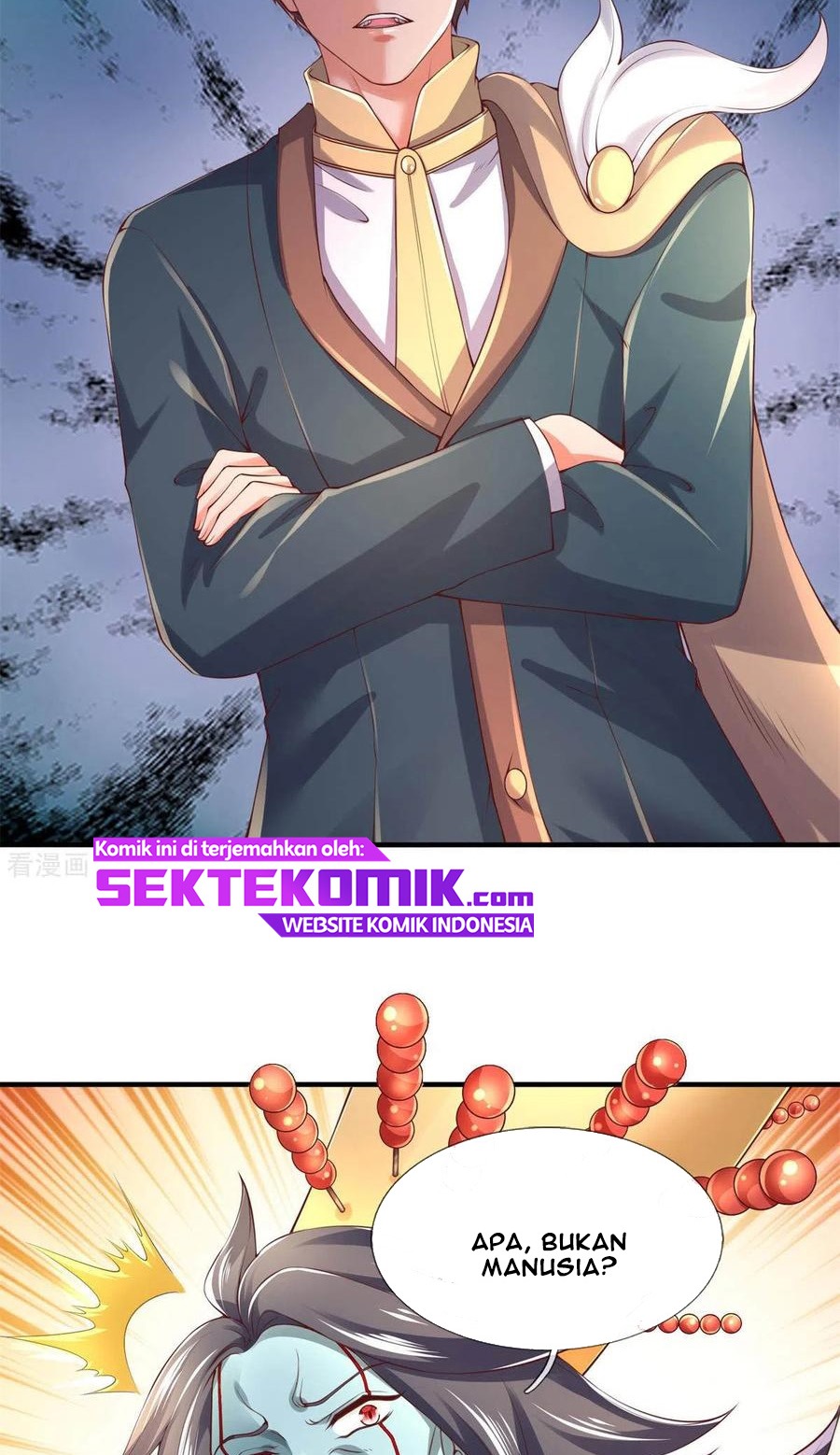 Wan Gu Shen Wang chapter 226 halaman 20