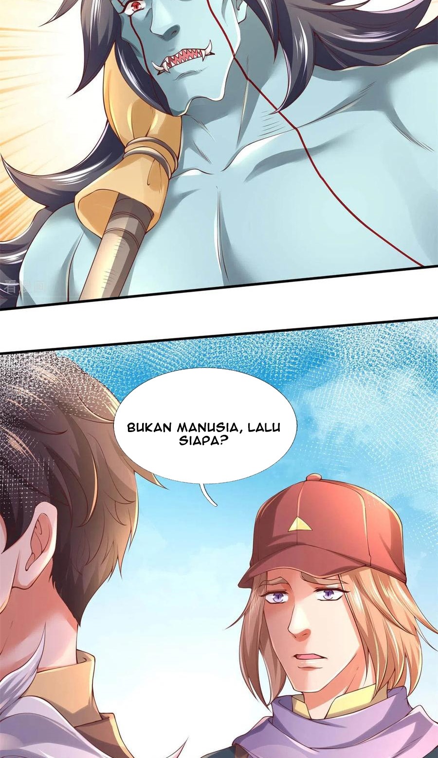 Wan Gu Shen Wang chapter 226 halaman 21