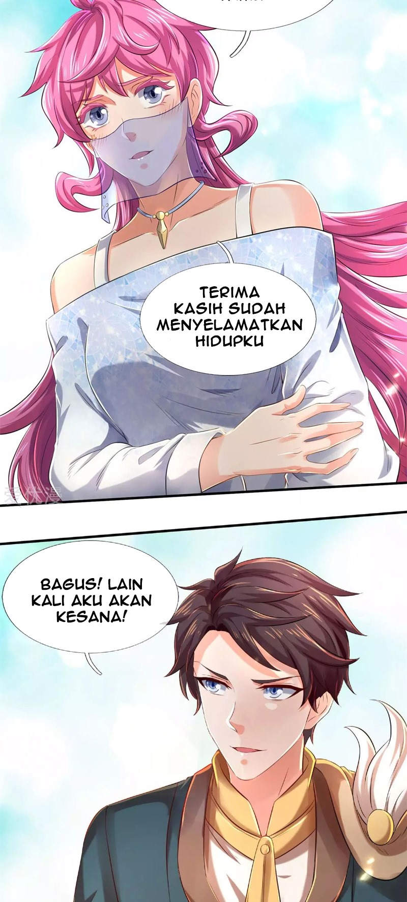Wan Gu Shen Wang Bab 227 halaman 20
