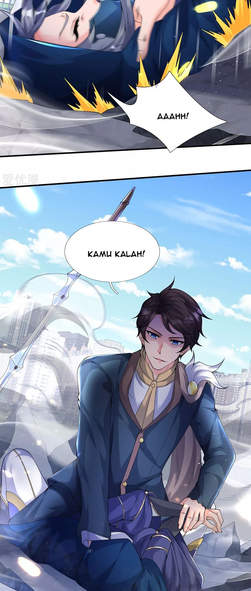 Wan Gu Shen Wang Bab 229 halaman 8
