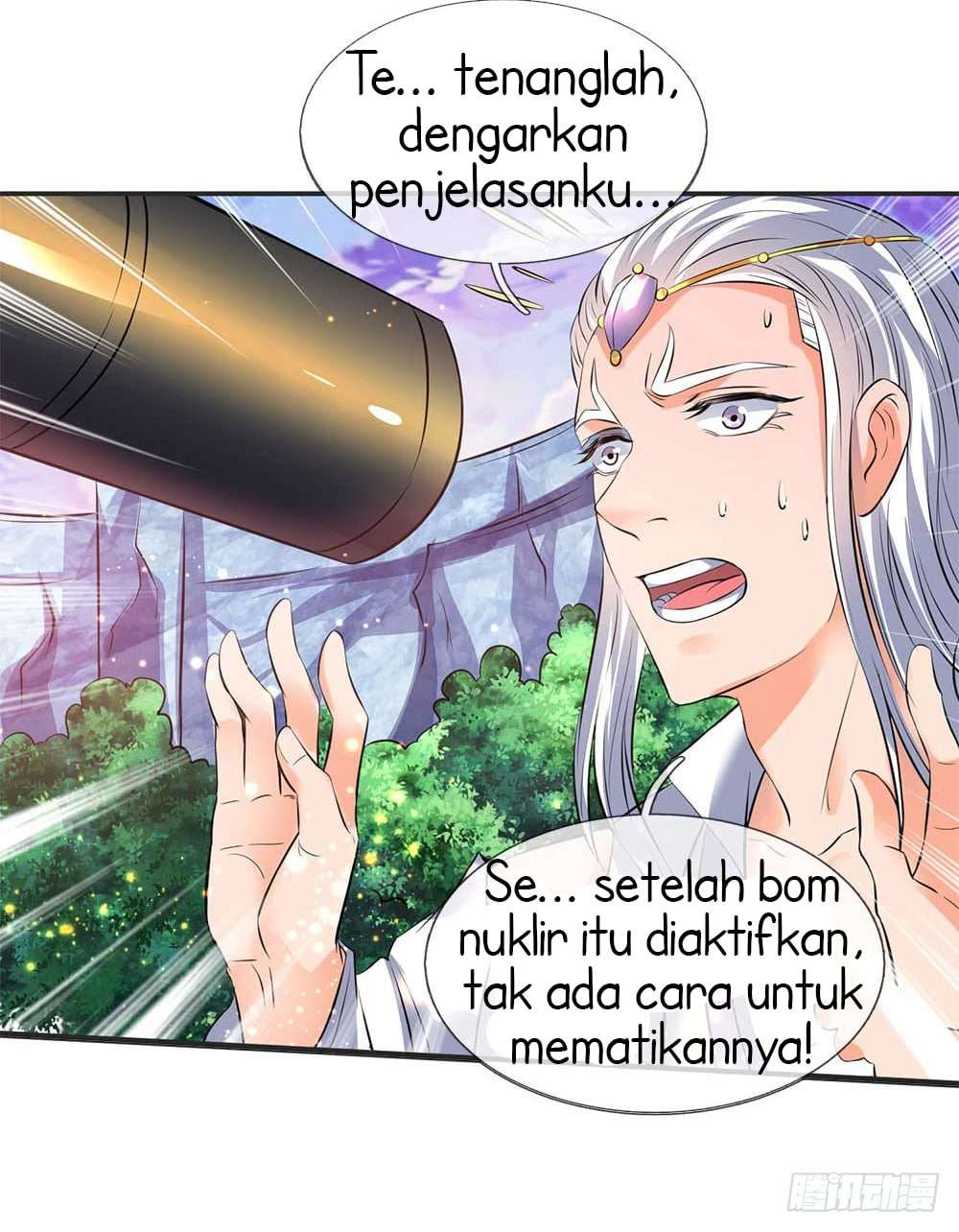 Wan Gu Shen Wang Bab 23 halaman 12