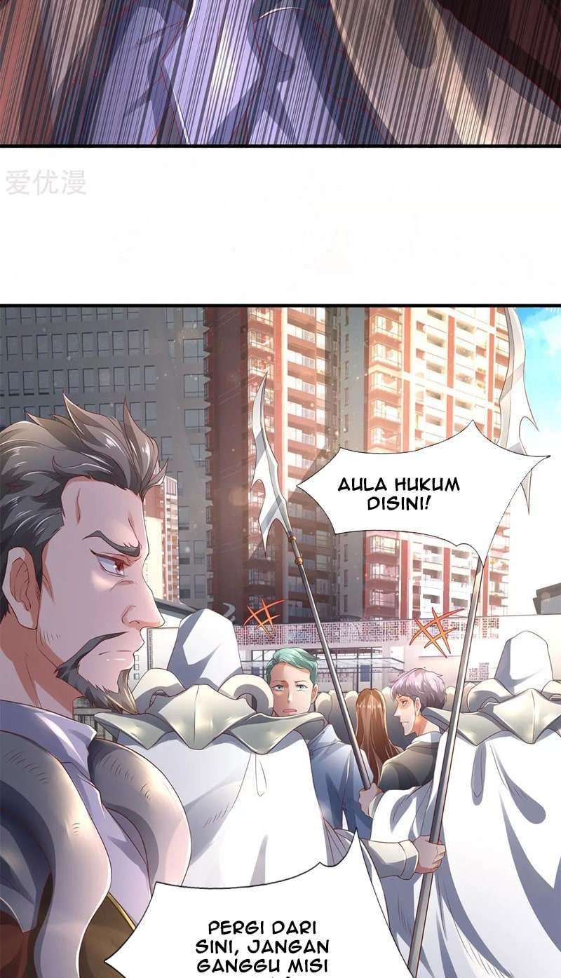 Wan Gu Shen Wang chapter 230 halaman 7