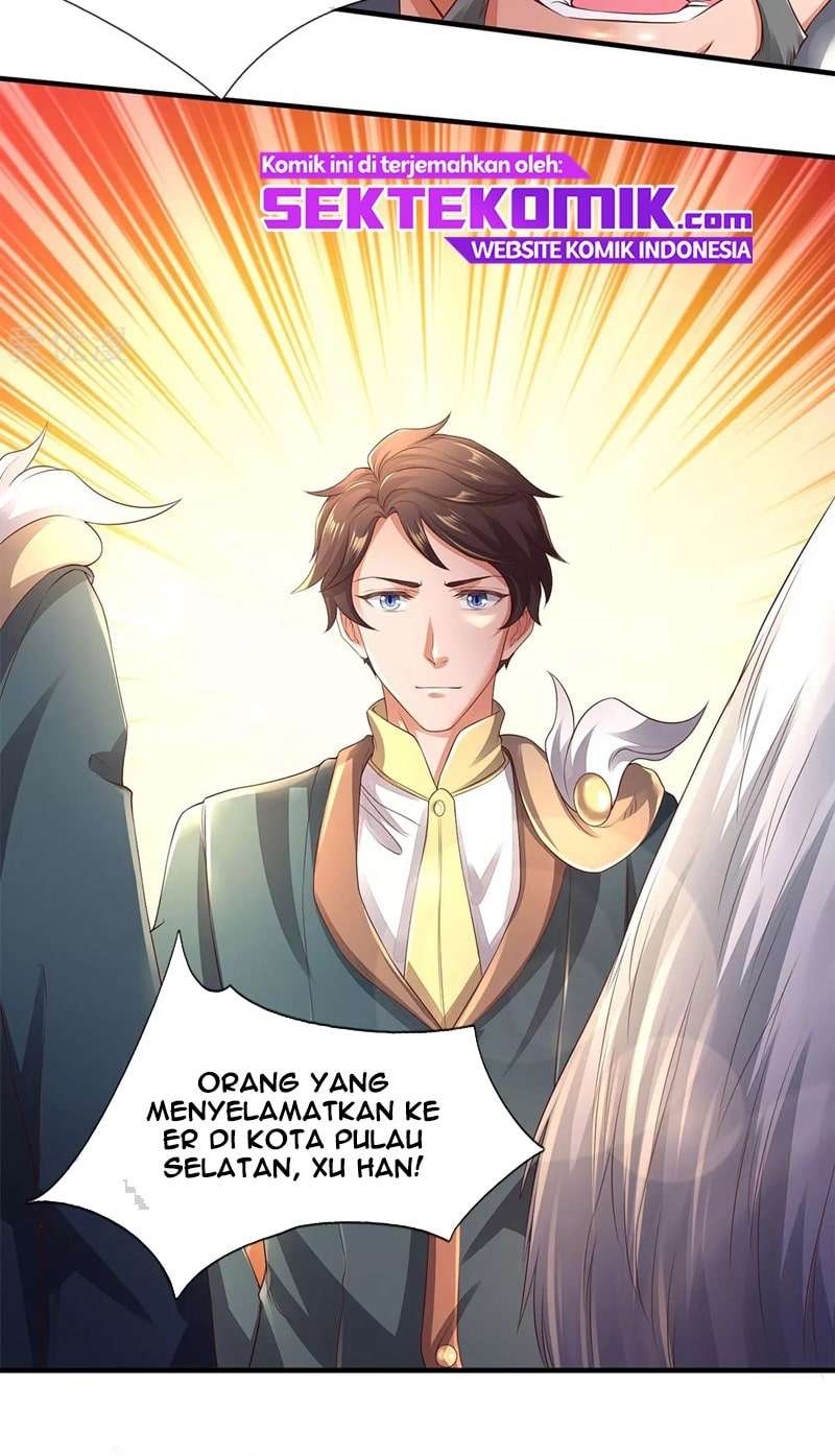 Wan Gu Shen Wang chapter 230 halaman 16