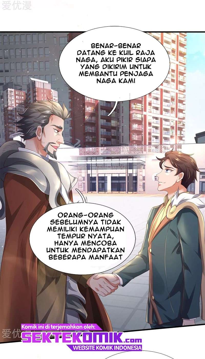 Wan Gu Shen Wang chapter 230 halaman 17