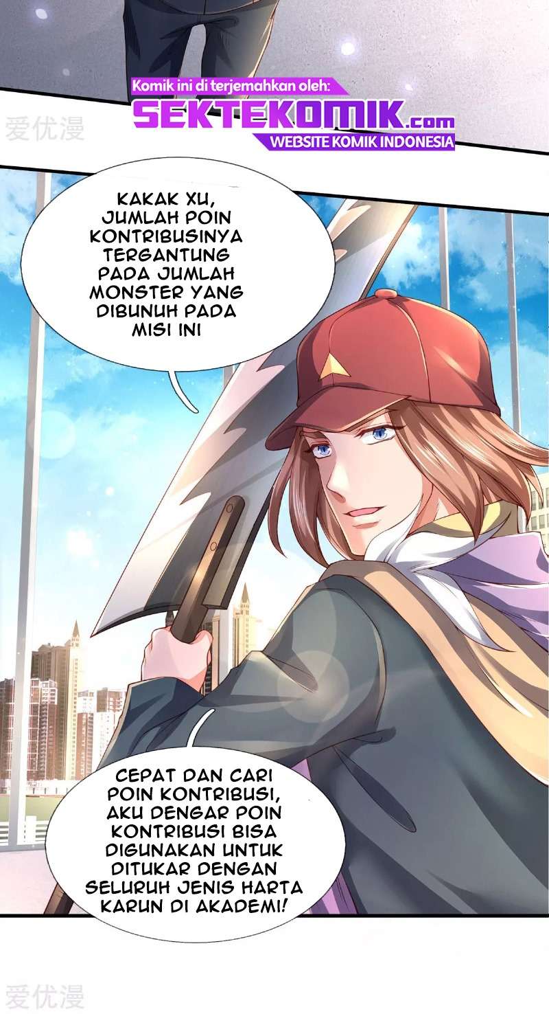Wan Gu Shen Wang Bab 231 halaman 26