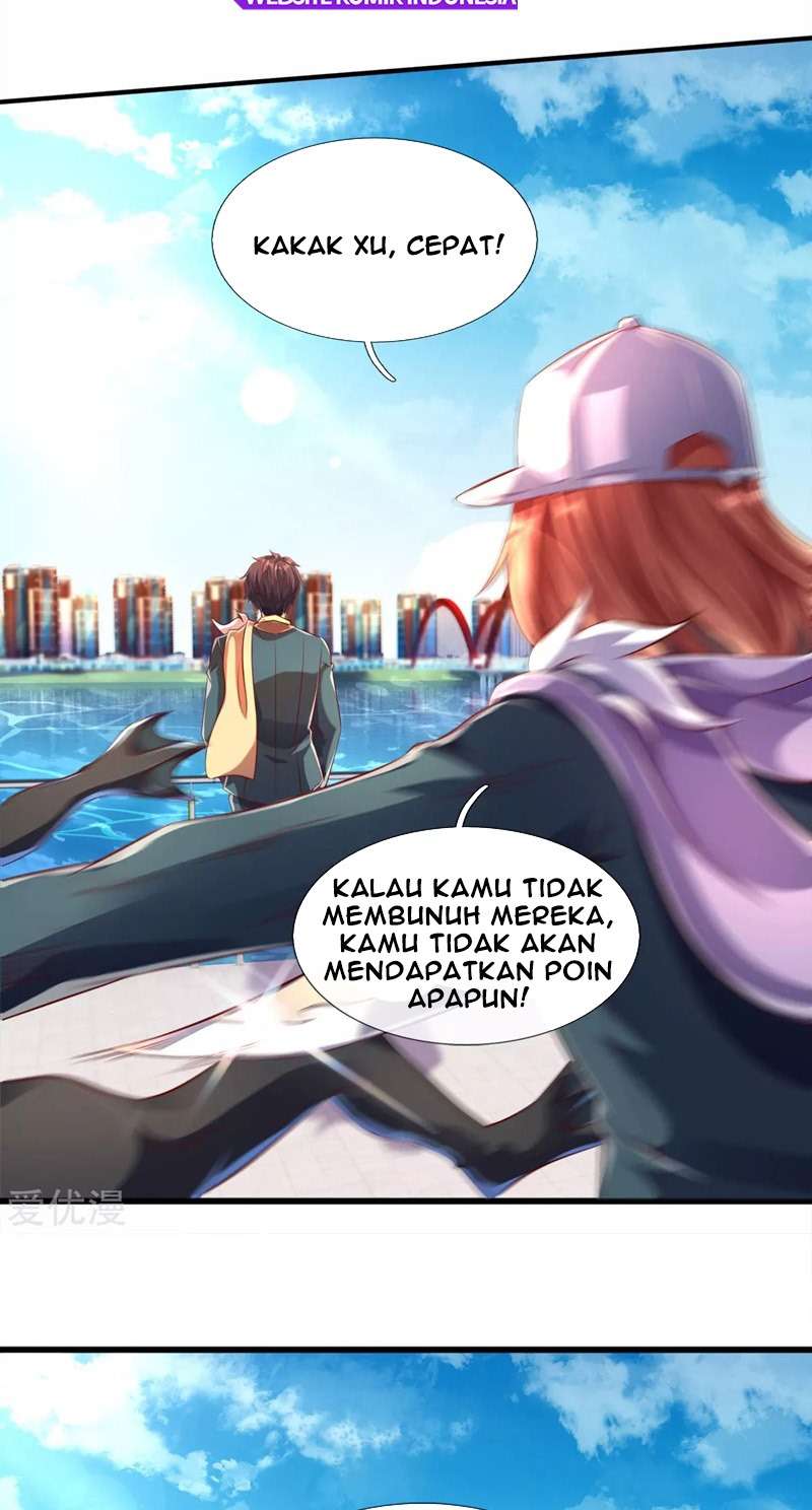Wan Gu Shen Wang chapter 232 halaman 8