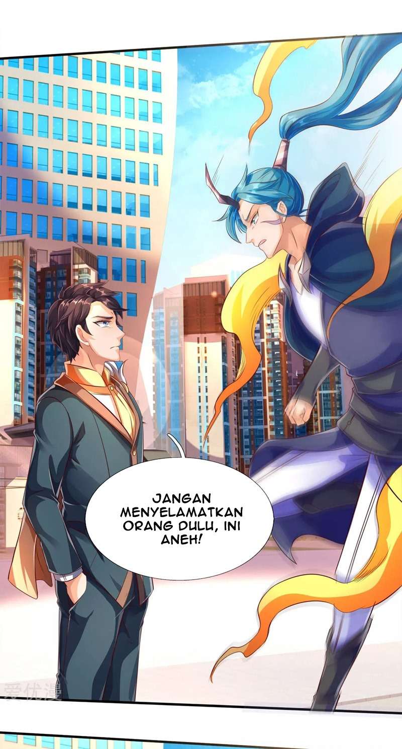 Wan Gu Shen Wang chapter 232 halaman 21