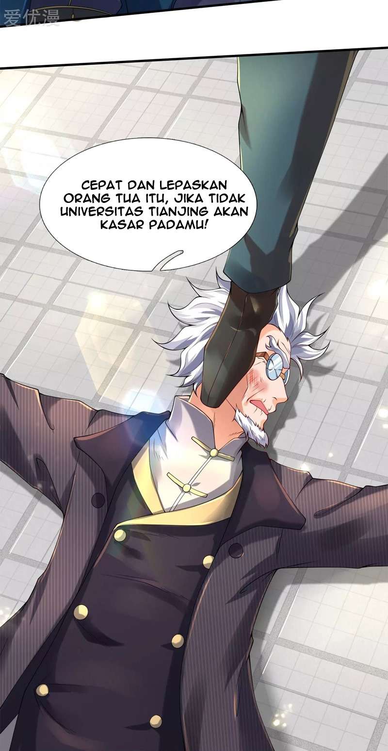 Wan Gu Shen Wang chapter 233 halaman 12