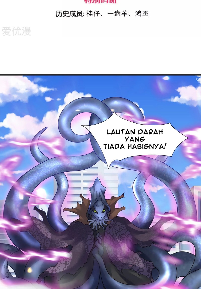 Wan Gu Shen Wang chapter 235 halaman 4