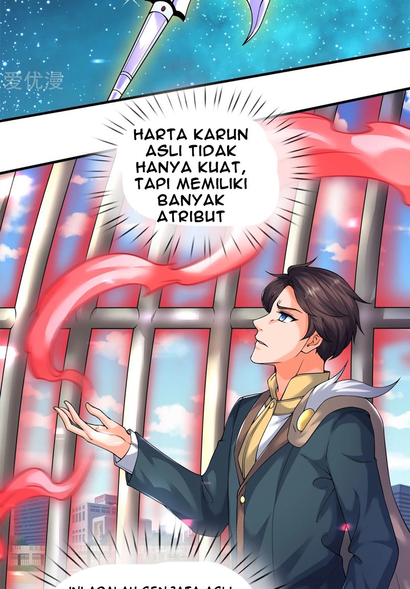 Wan Gu Shen Wang chapter 235 halaman 12