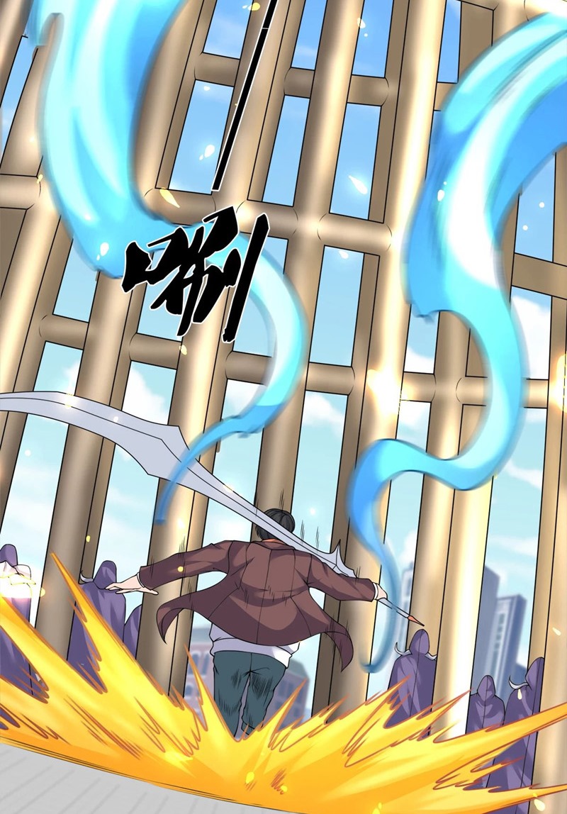 Wan Gu Shen Wang chapter 235 halaman 15