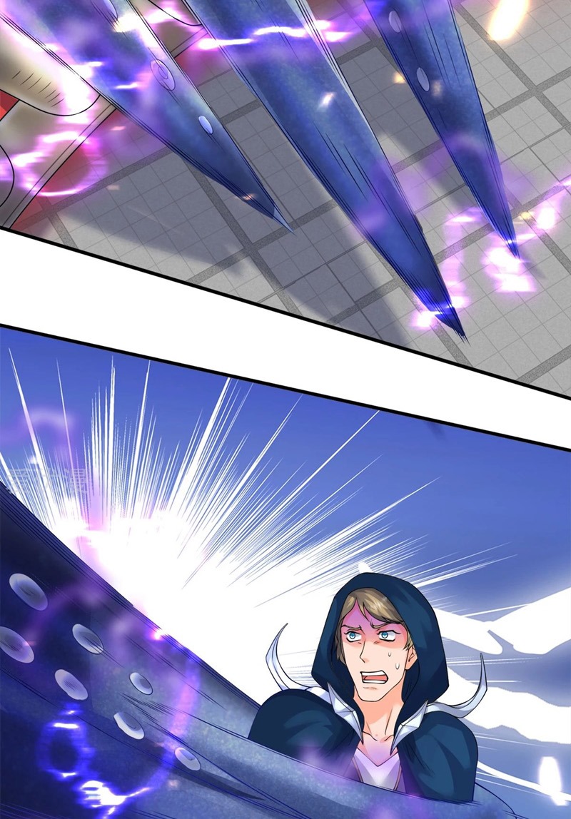 Wan Gu Shen Wang chapter 235 halaman 28