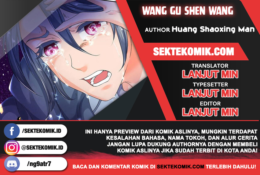 Wan Gu Shen Wang chapter 239 halaman 1