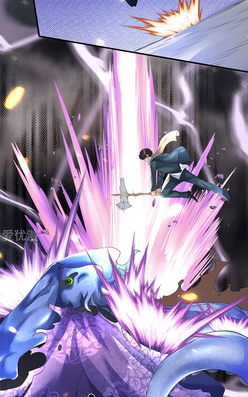 Wan Gu Shen Wang chapter 239 halaman 28