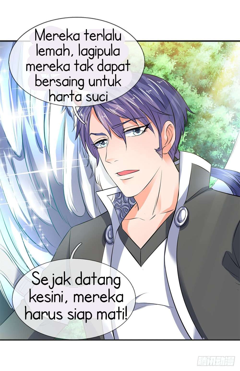Wan Gu Shen Wang Bab 24 halaman 11