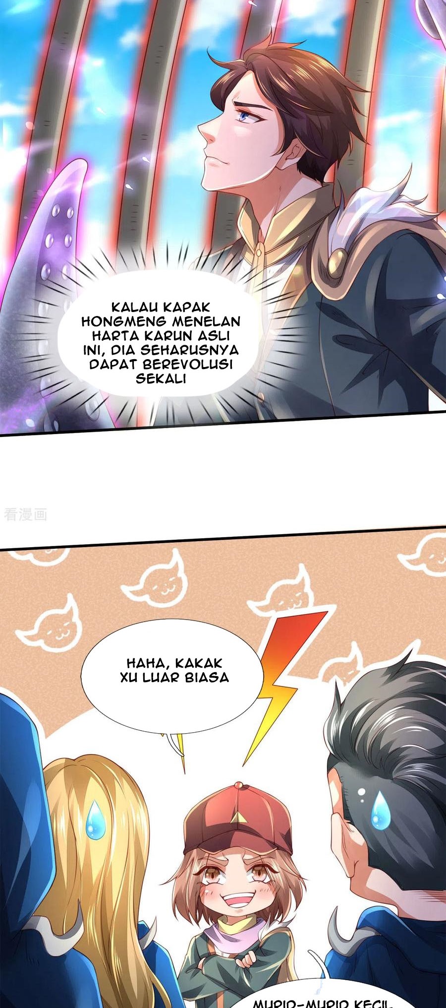 Wan Gu Shen Wang Bab 240 halaman 11