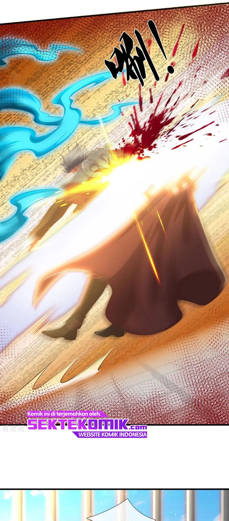 Wan Gu Shen Wang chapter 241 halaman 7