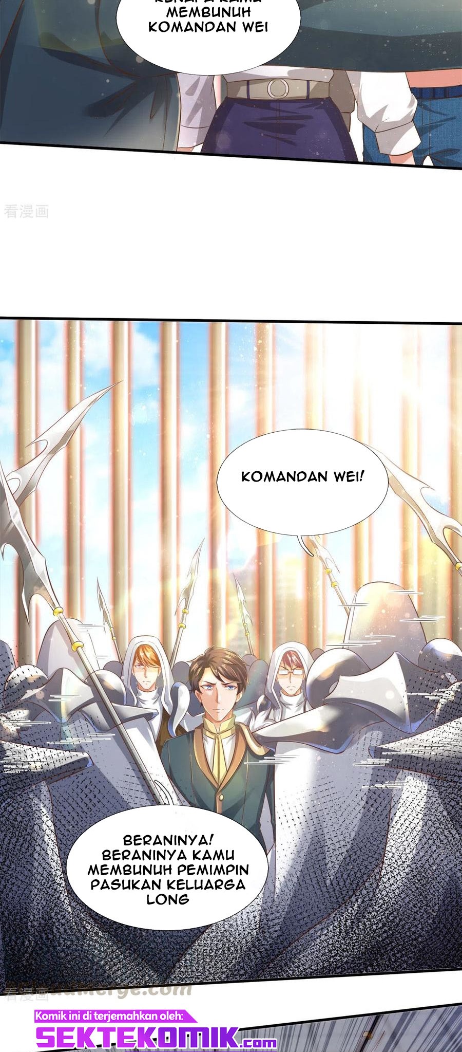 Wan Gu Shen Wang chapter 241 halaman 9