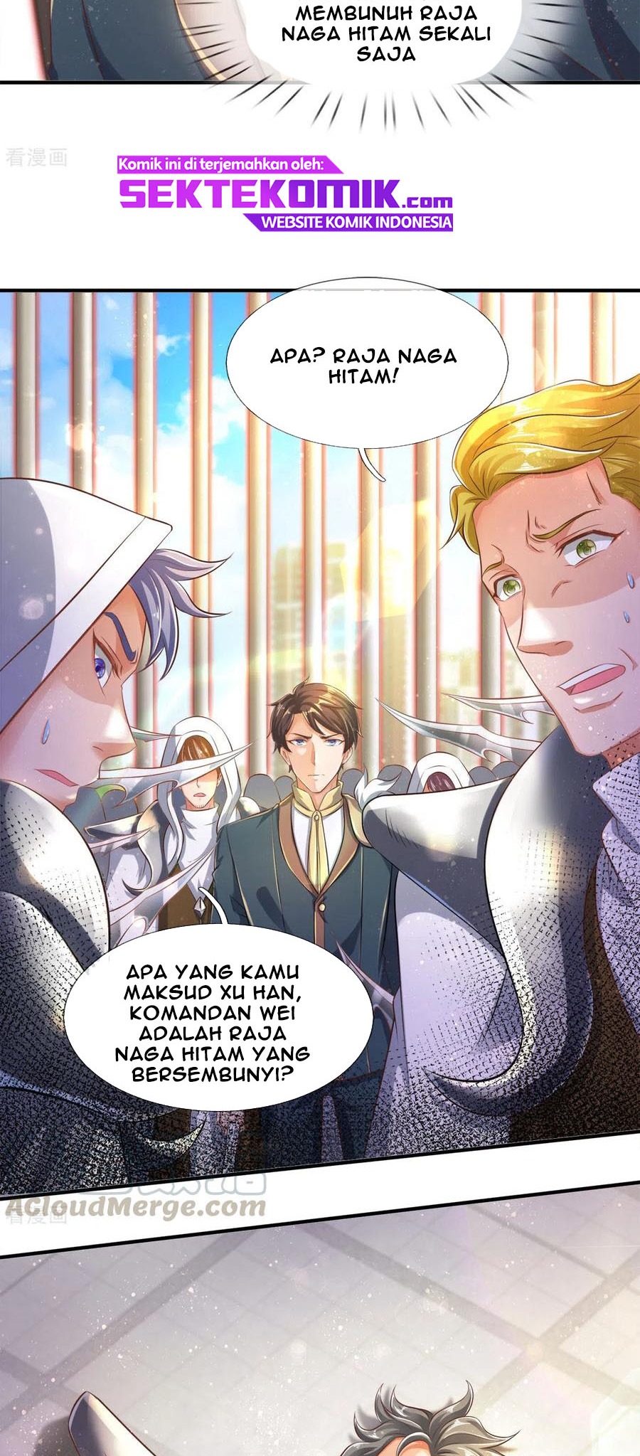 Wan Gu Shen Wang chapter 241 halaman 12