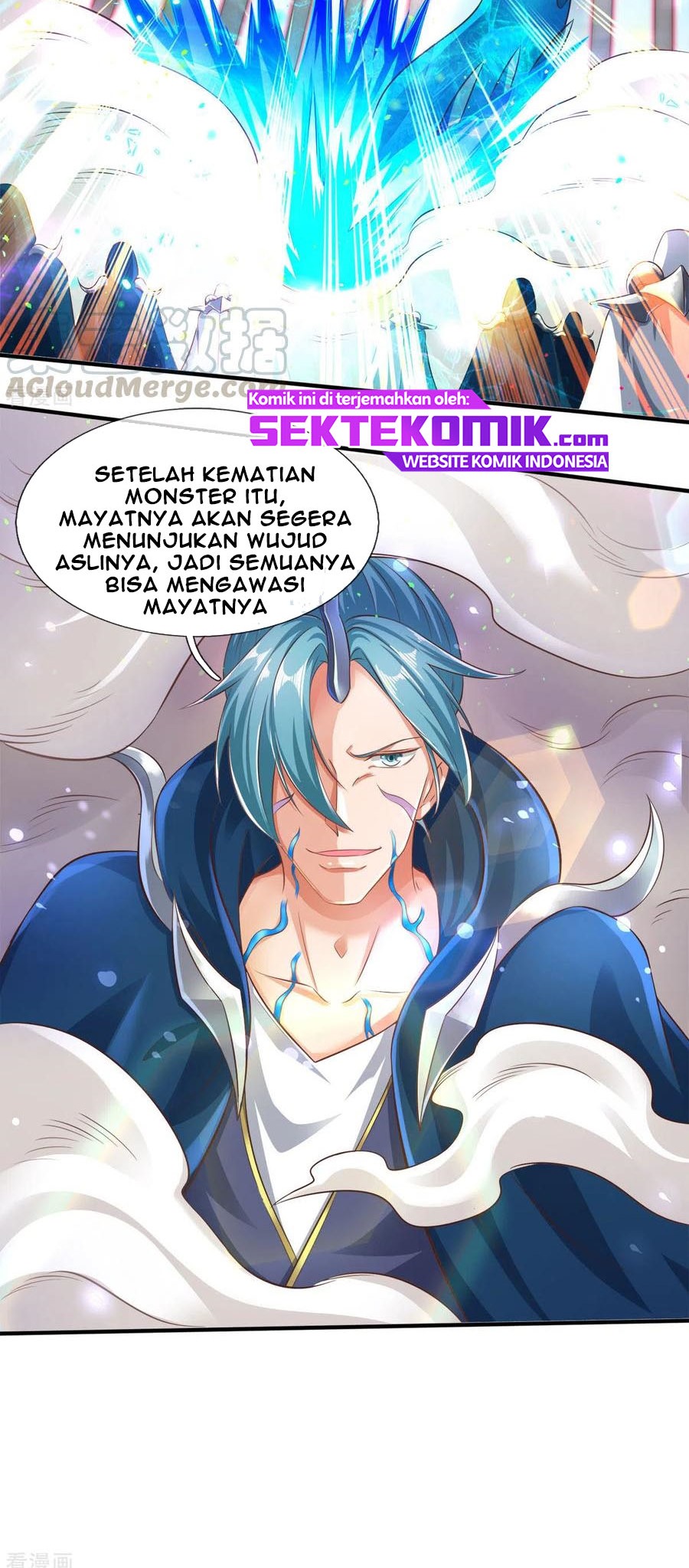 Wan Gu Shen Wang chapter 241 halaman 14