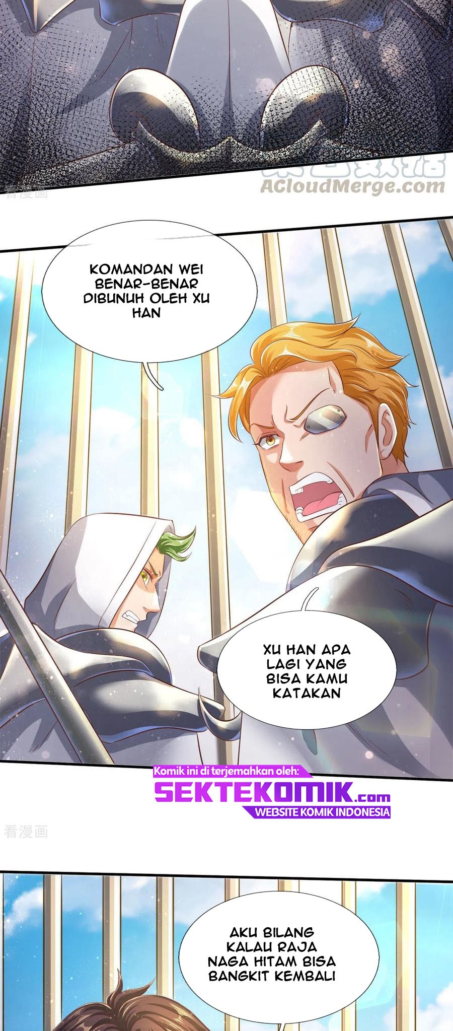 Wan Gu Shen Wang chapter 241 halaman 16