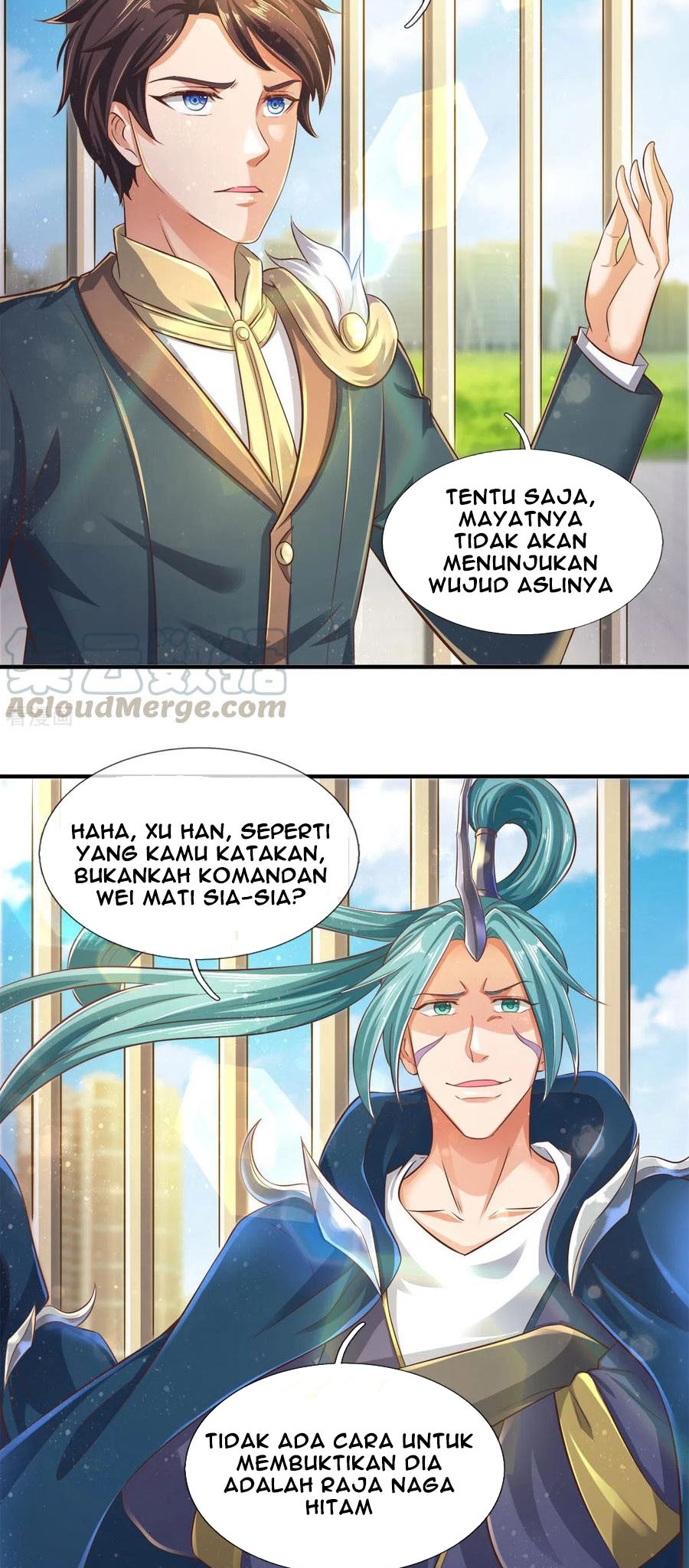 Wan Gu Shen Wang chapter 241 halaman 17