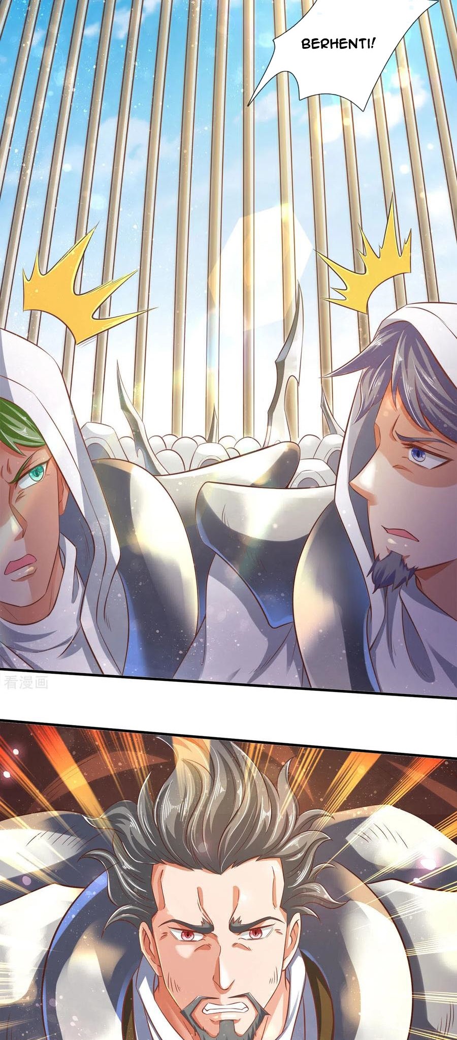 Wan Gu Shen Wang chapter 241 halaman 19