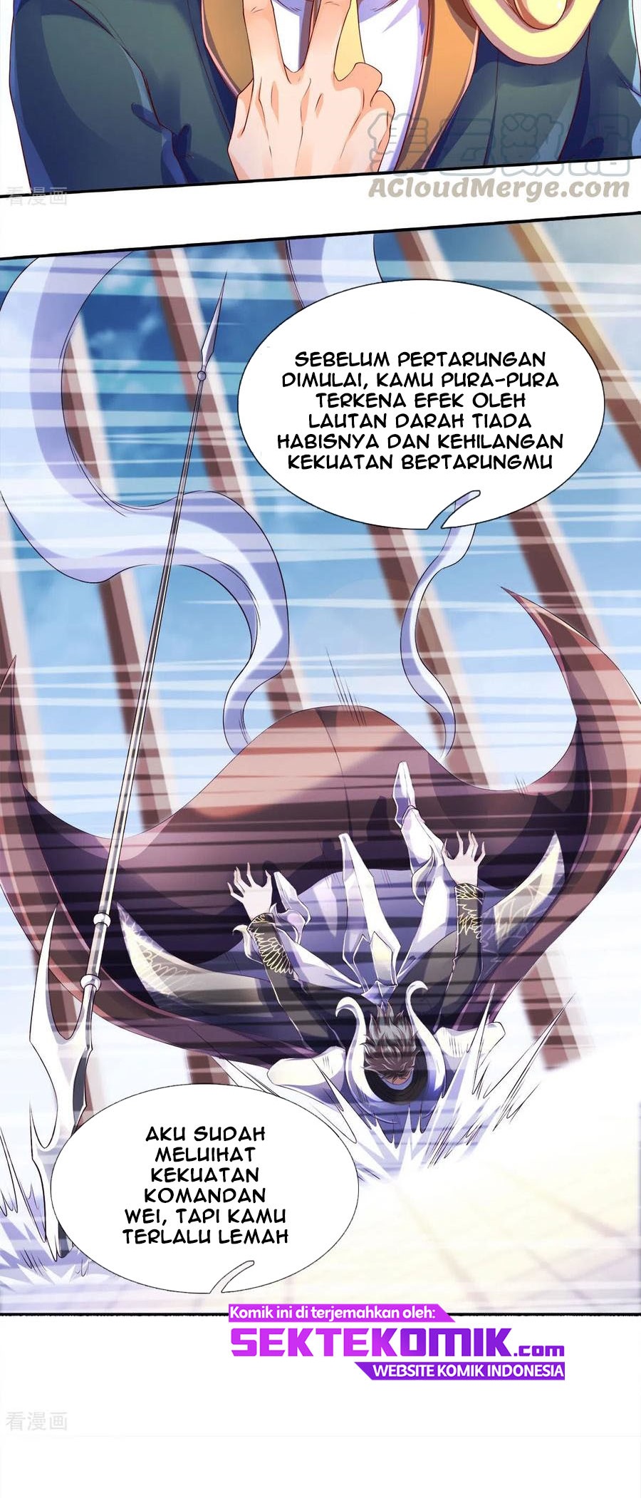 Wan Gu Shen Wang Bab 242 halaman 11