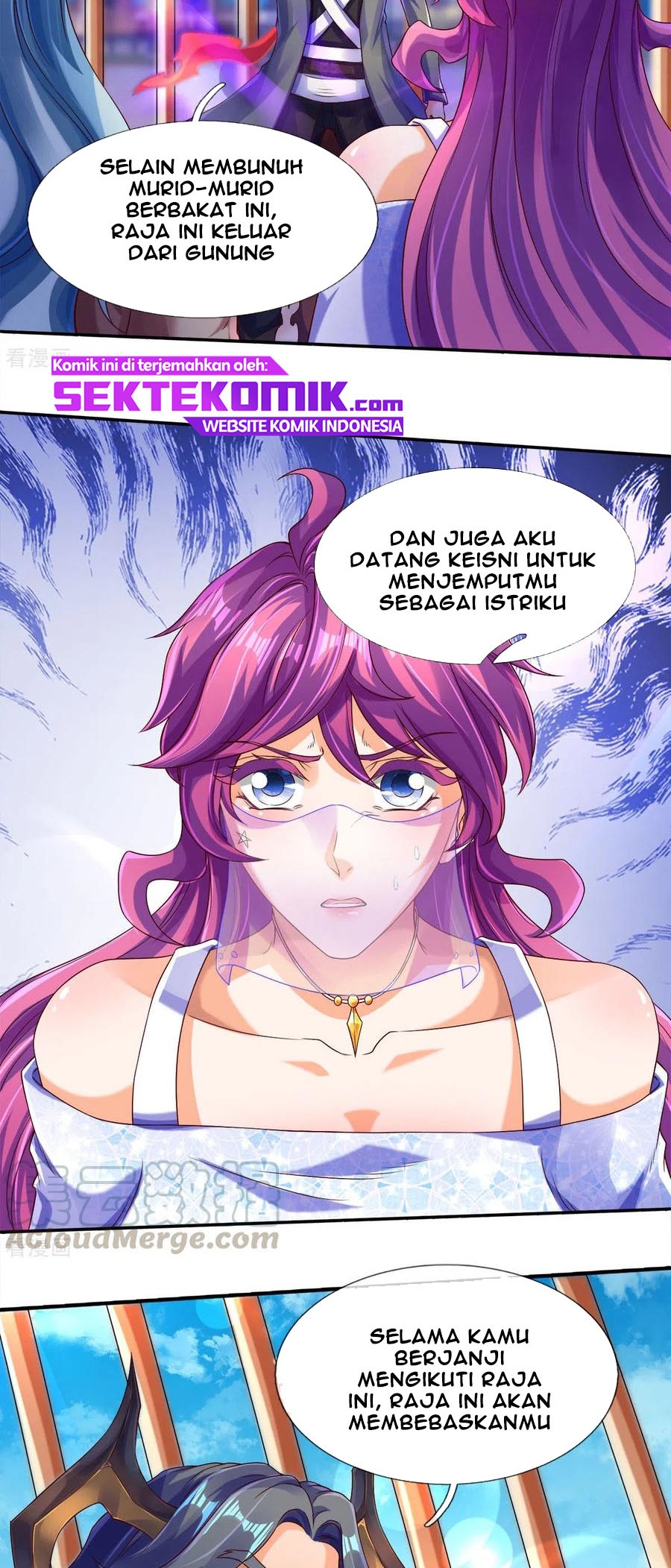Wan Gu Shen Wang Bab 242 halaman 15