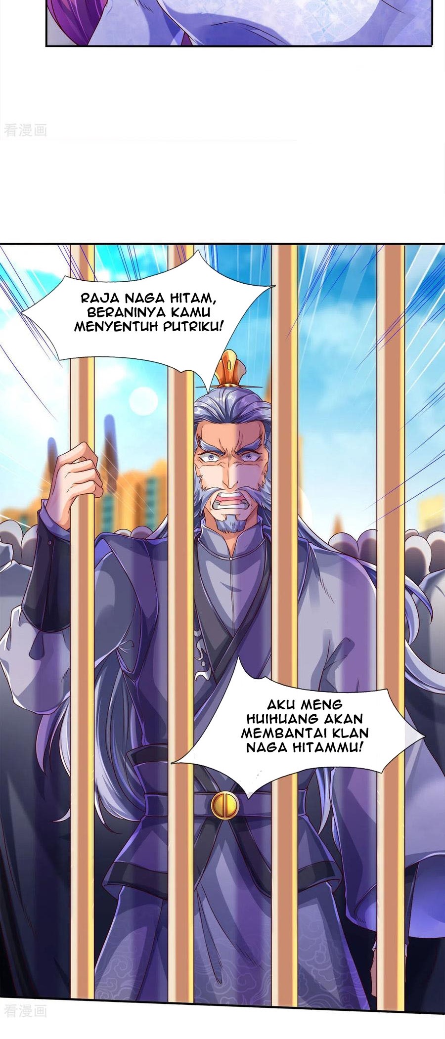 Wan Gu Shen Wang Bab 242 halaman 17