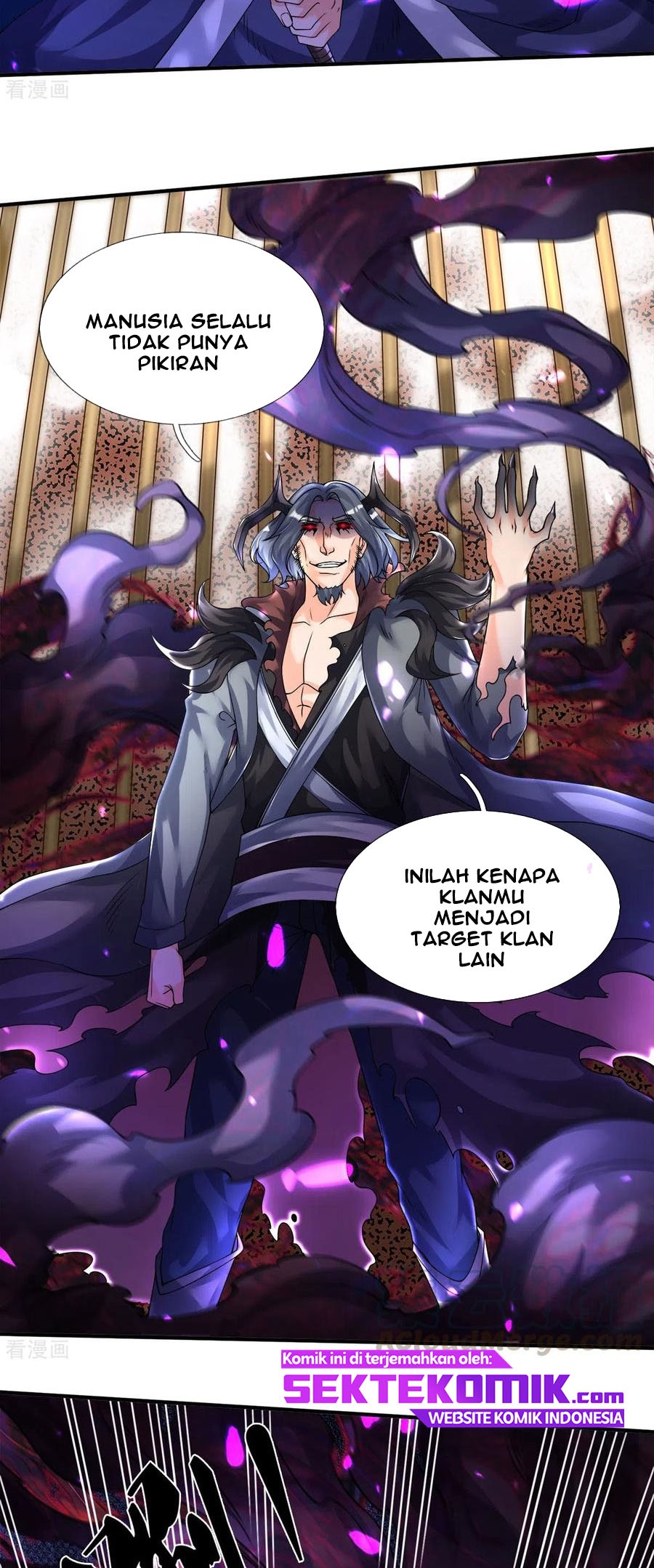 Wan Gu Shen Wang Bab 243 halaman 6