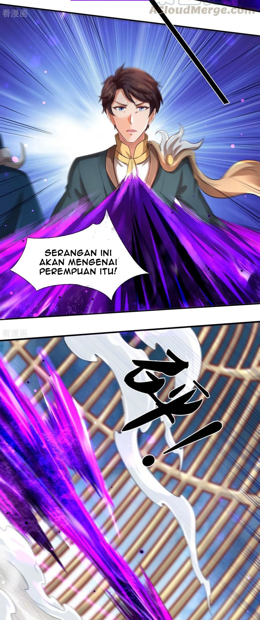 Wan Gu Shen Wang Bab 244 halaman 4