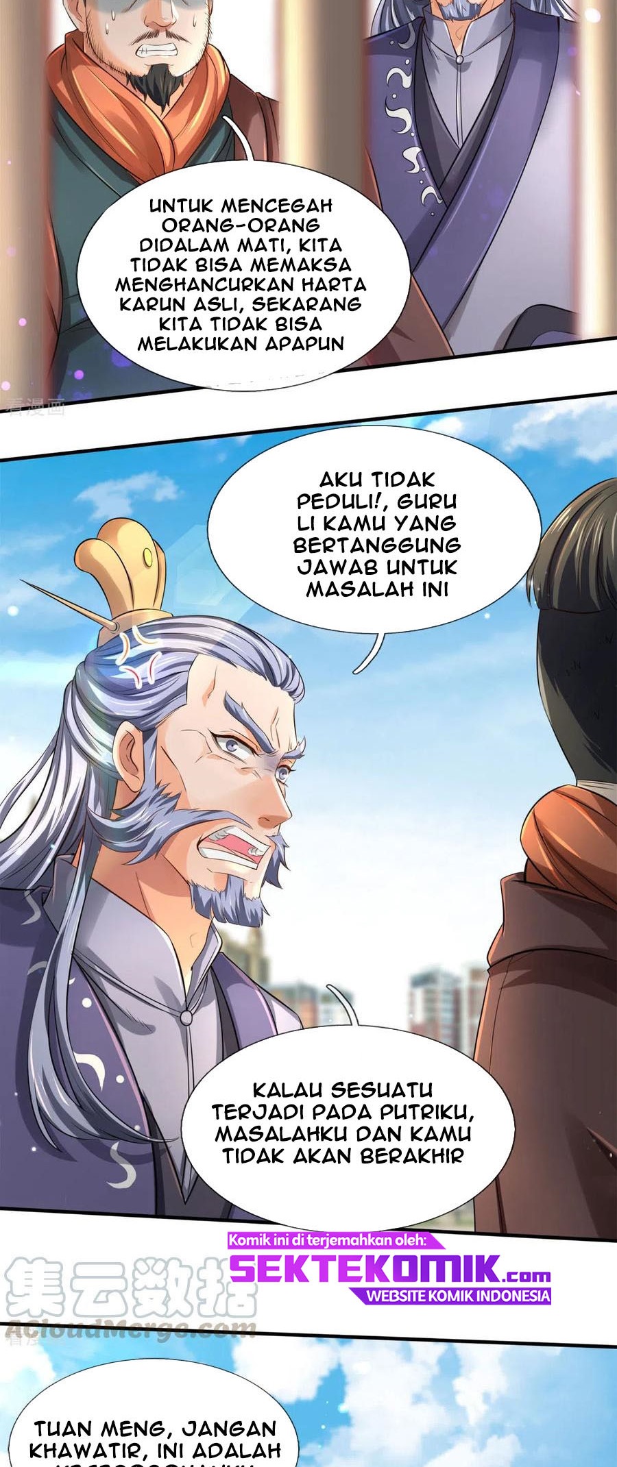 Wan Gu Shen Wang Bab 244 halaman 7