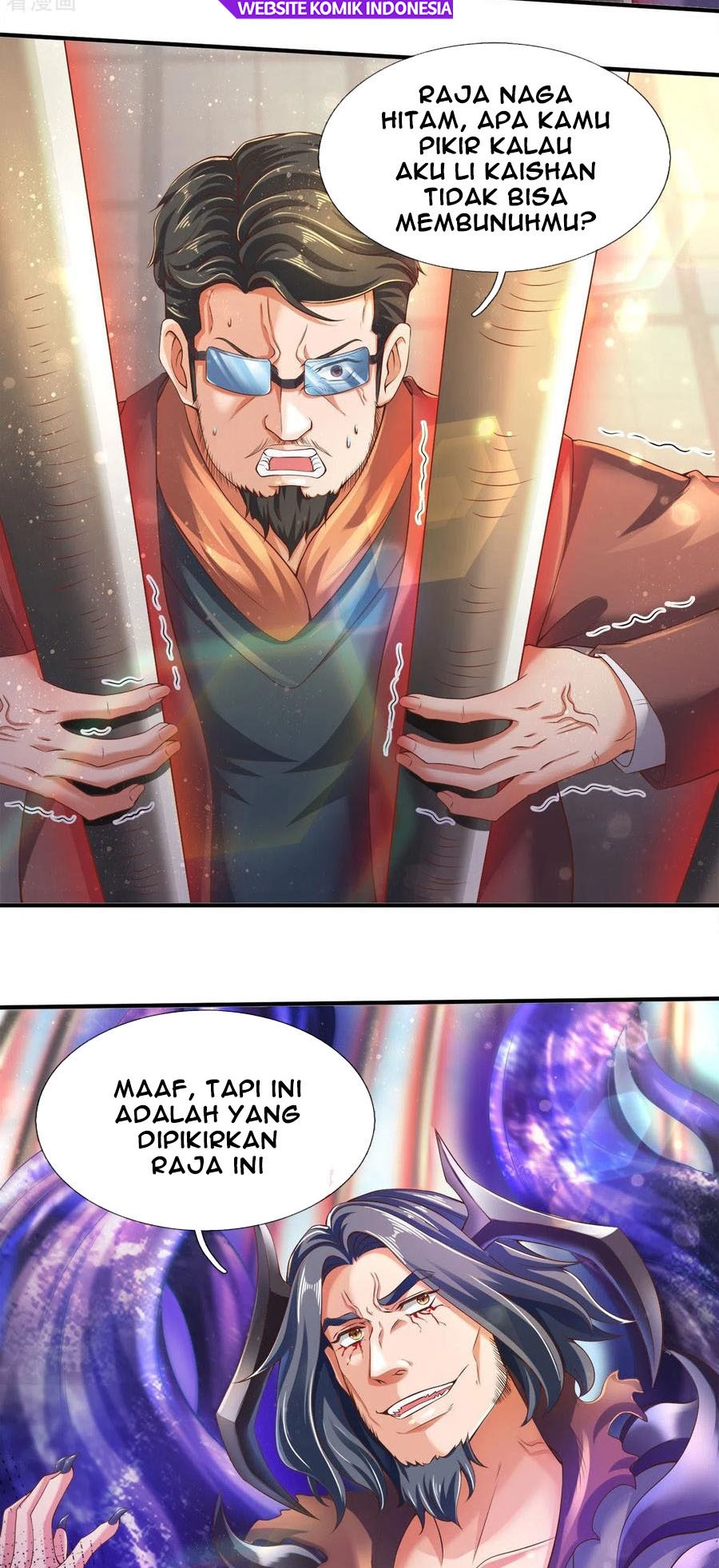 Wan Gu Shen Wang Bab 245 halaman 7