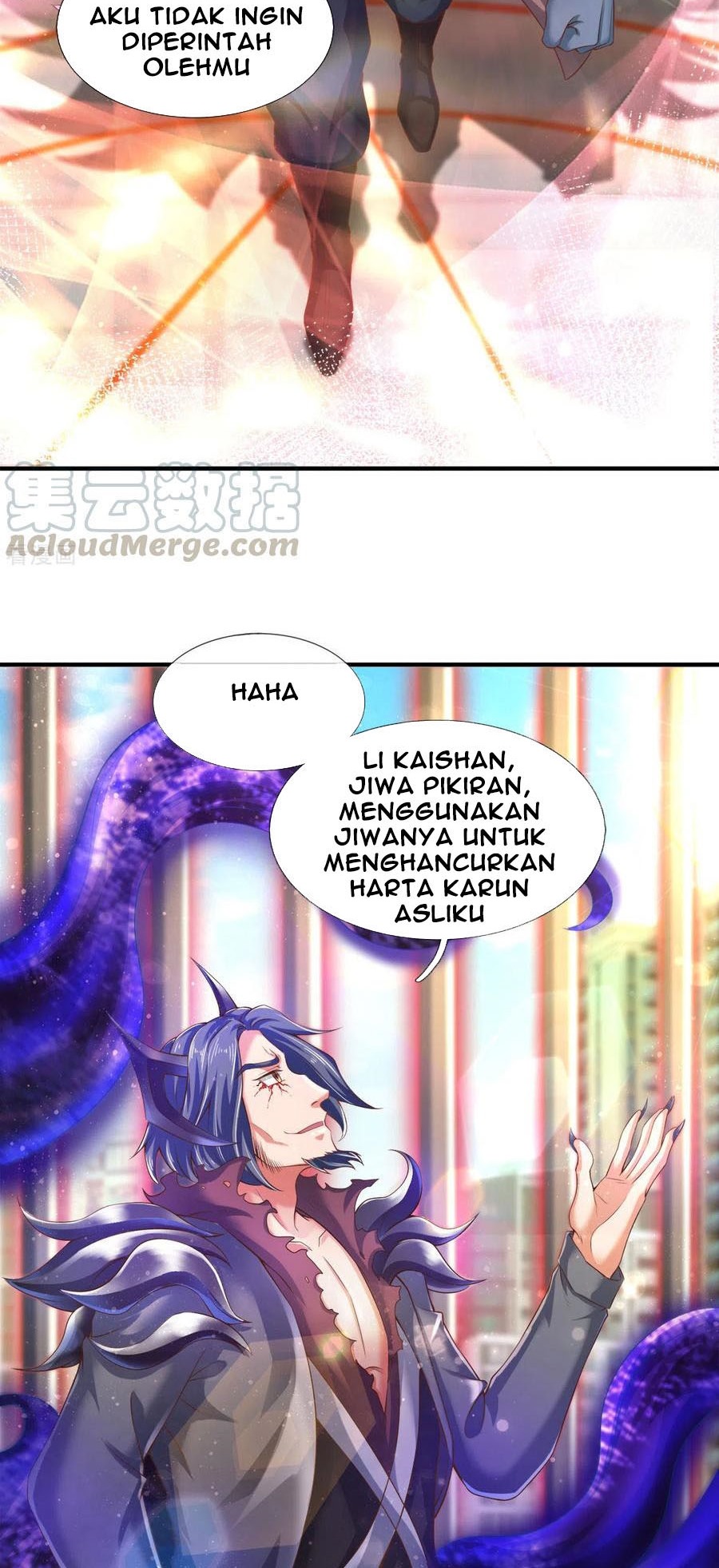 Wan Gu Shen Wang Bab 245 halaman 17