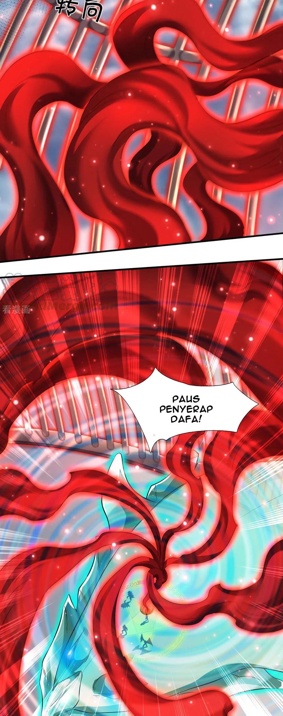 Wan Gu Shen Wang chapter 246 halaman 6