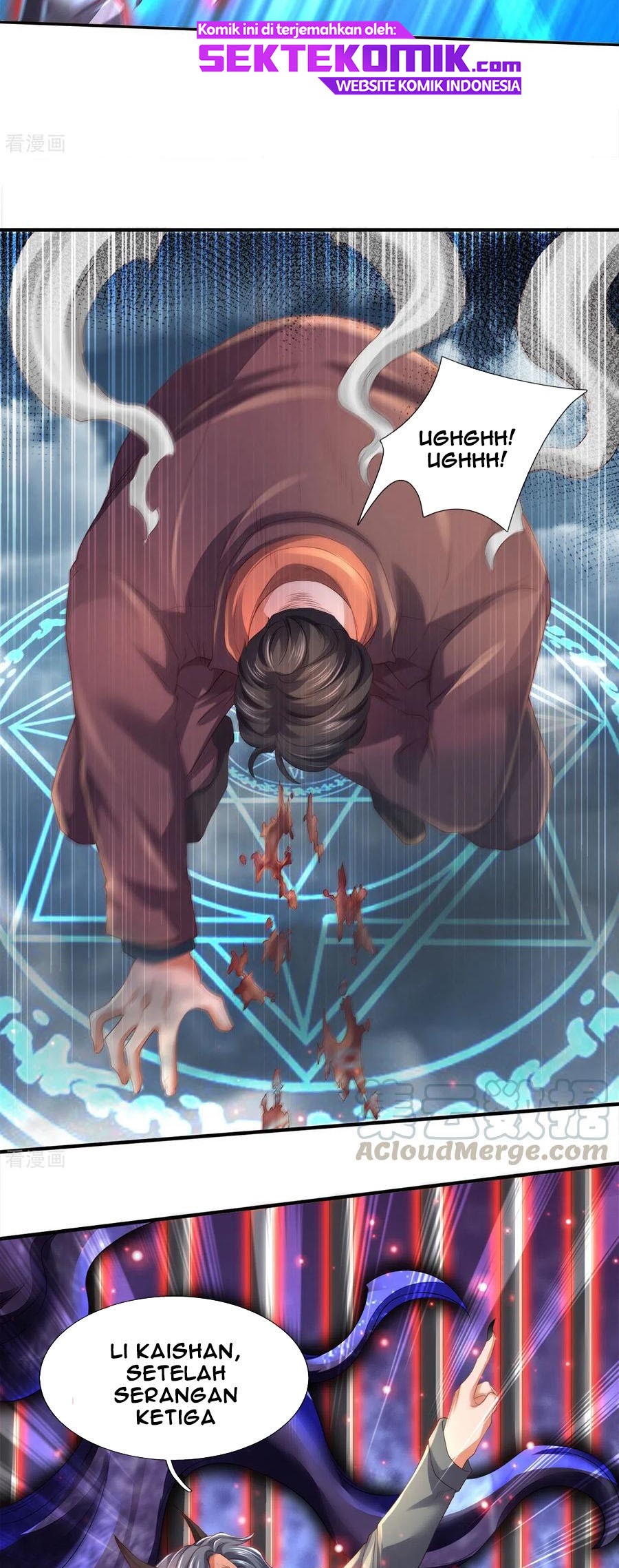 Wan Gu Shen Wang chapter 246 halaman 11