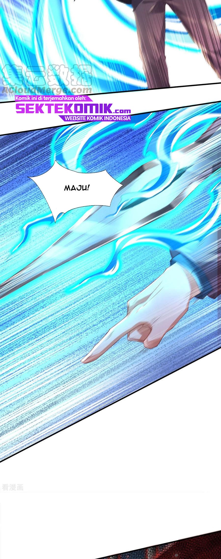 Wan Gu Shen Wang chapter 246 halaman 13