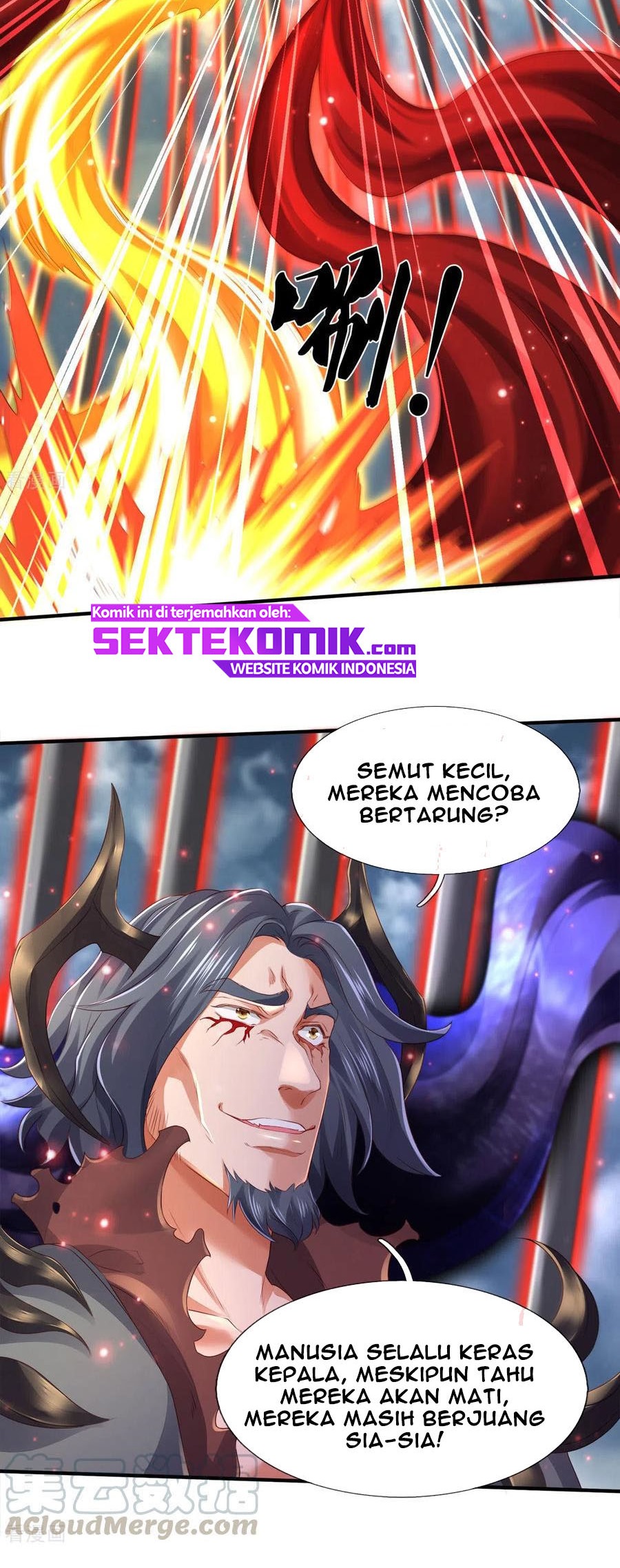Wan Gu Shen Wang chapter 246 halaman 15