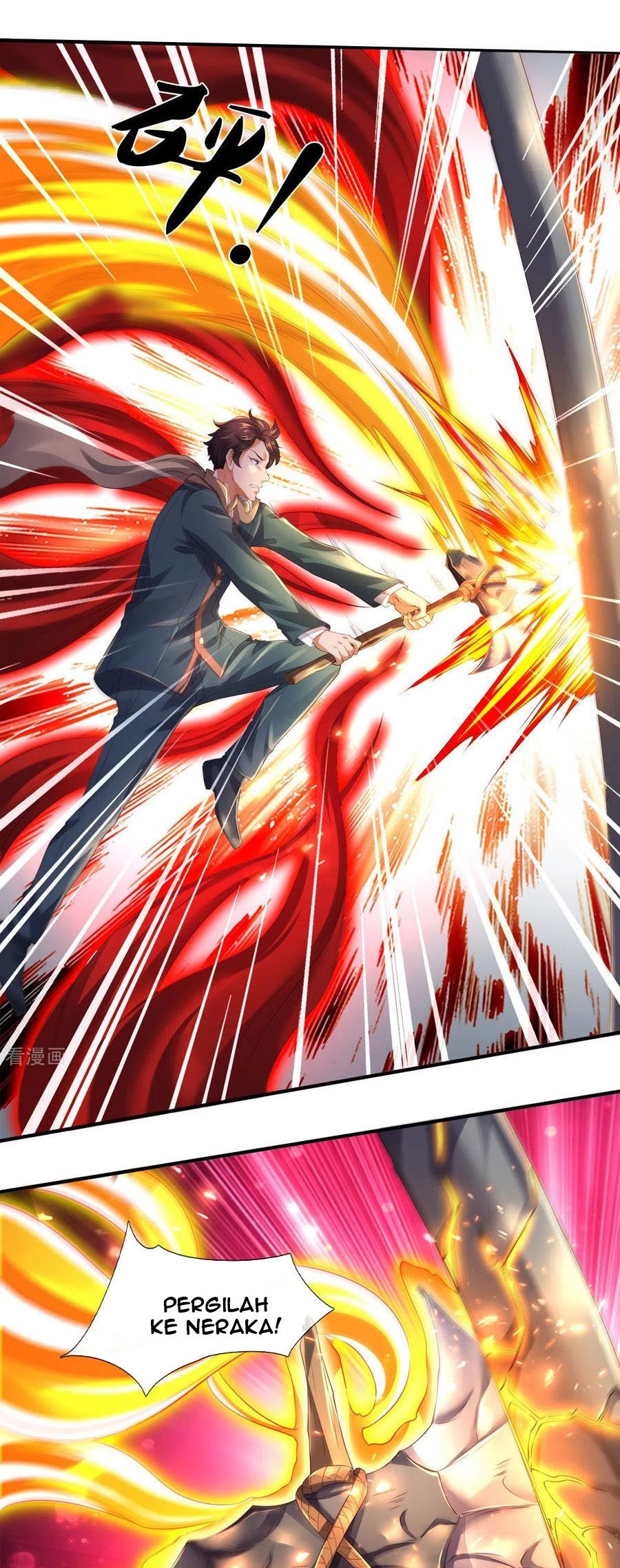 Wan Gu Shen Wang chapter 246 halaman 16