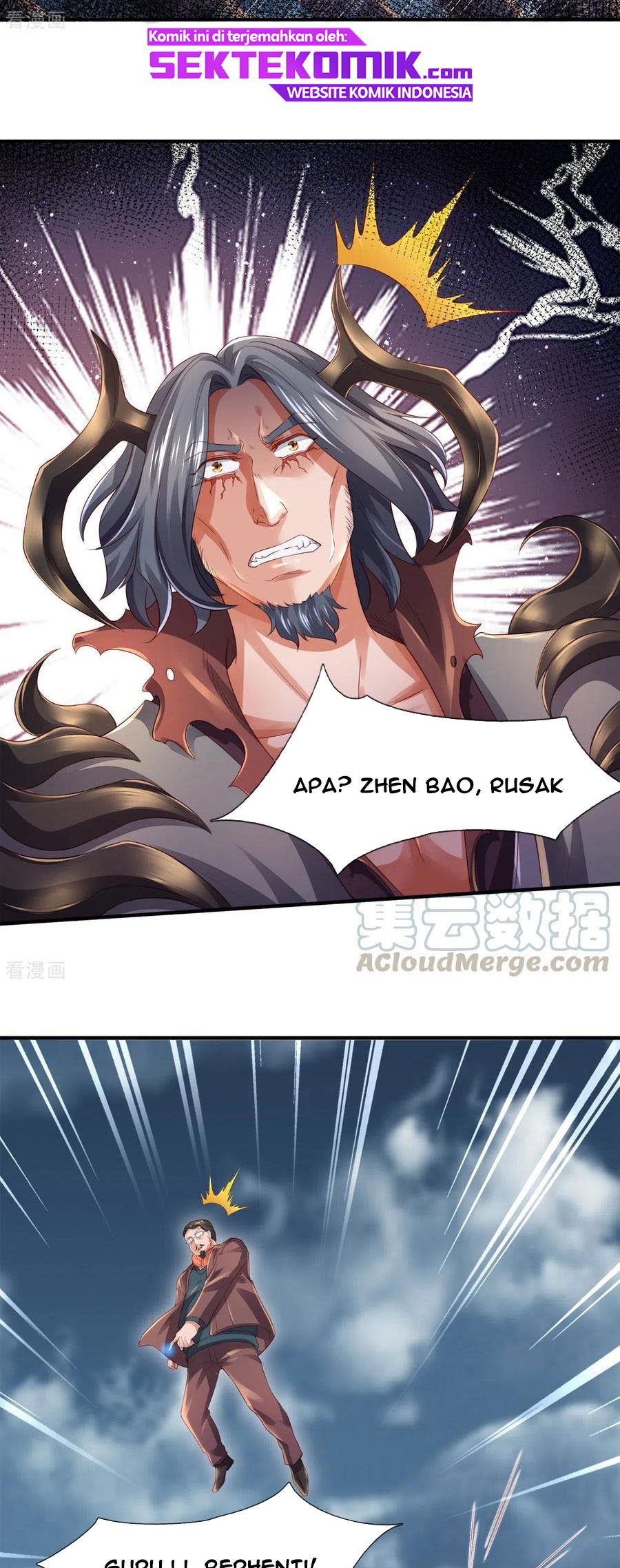 Wan Gu Shen Wang chapter 246 halaman 18