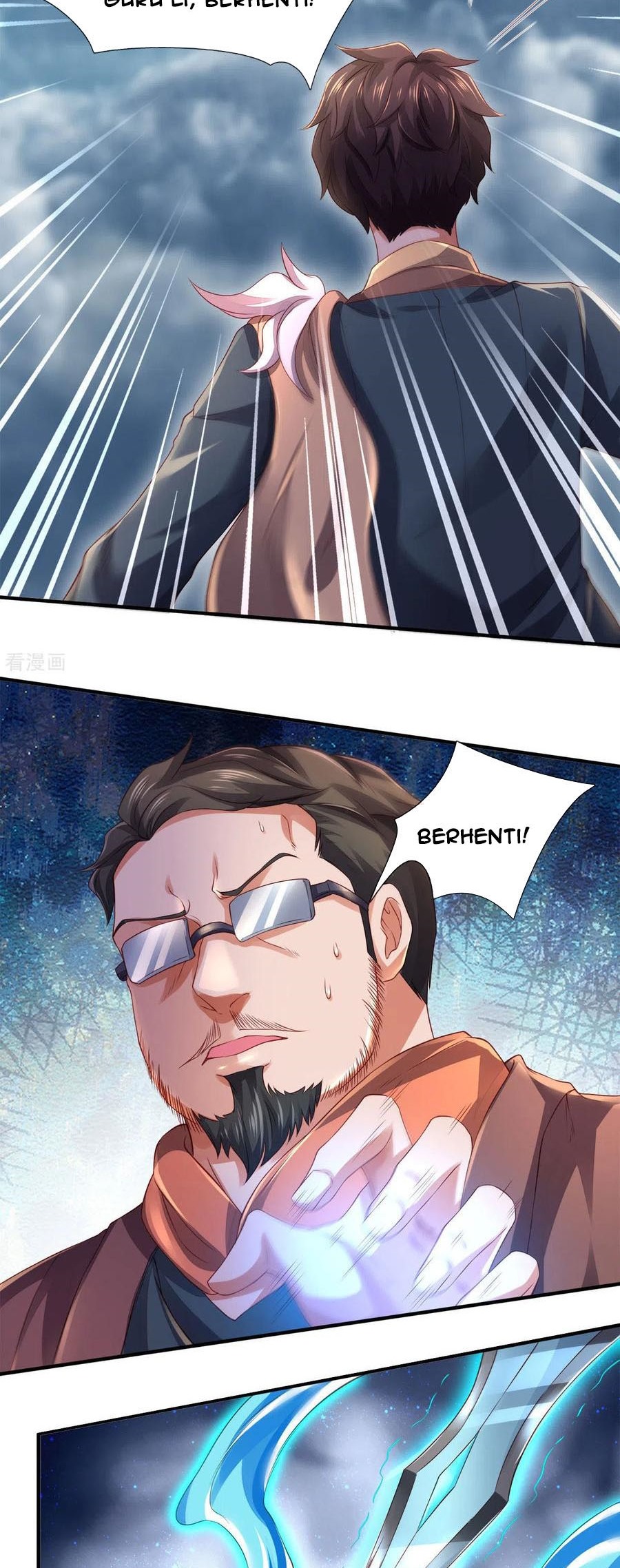 Wan Gu Shen Wang chapter 246 halaman 19