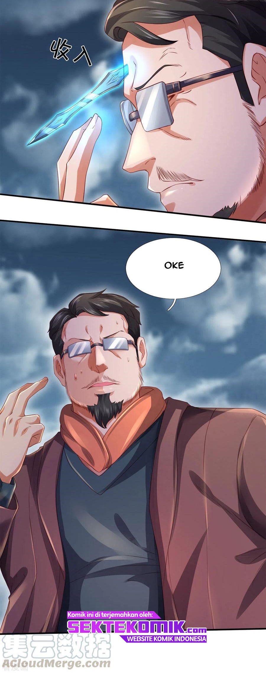 Wan Gu Shen Wang chapter 246 halaman 21