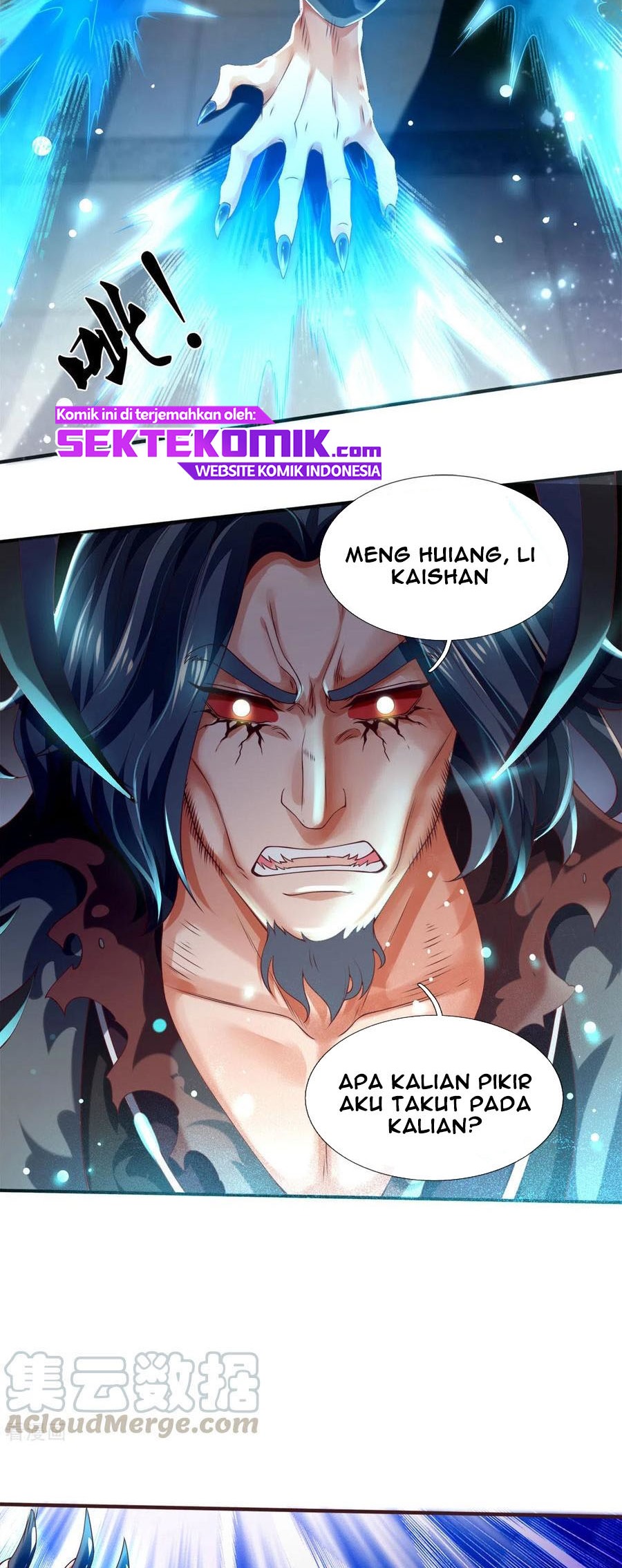 Wan Gu Shen Wang Bab 247 halaman 10