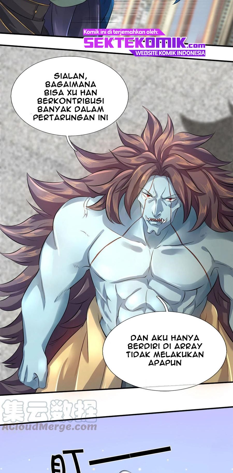 Wan Gu Shen Wang chapter 248 halaman 5