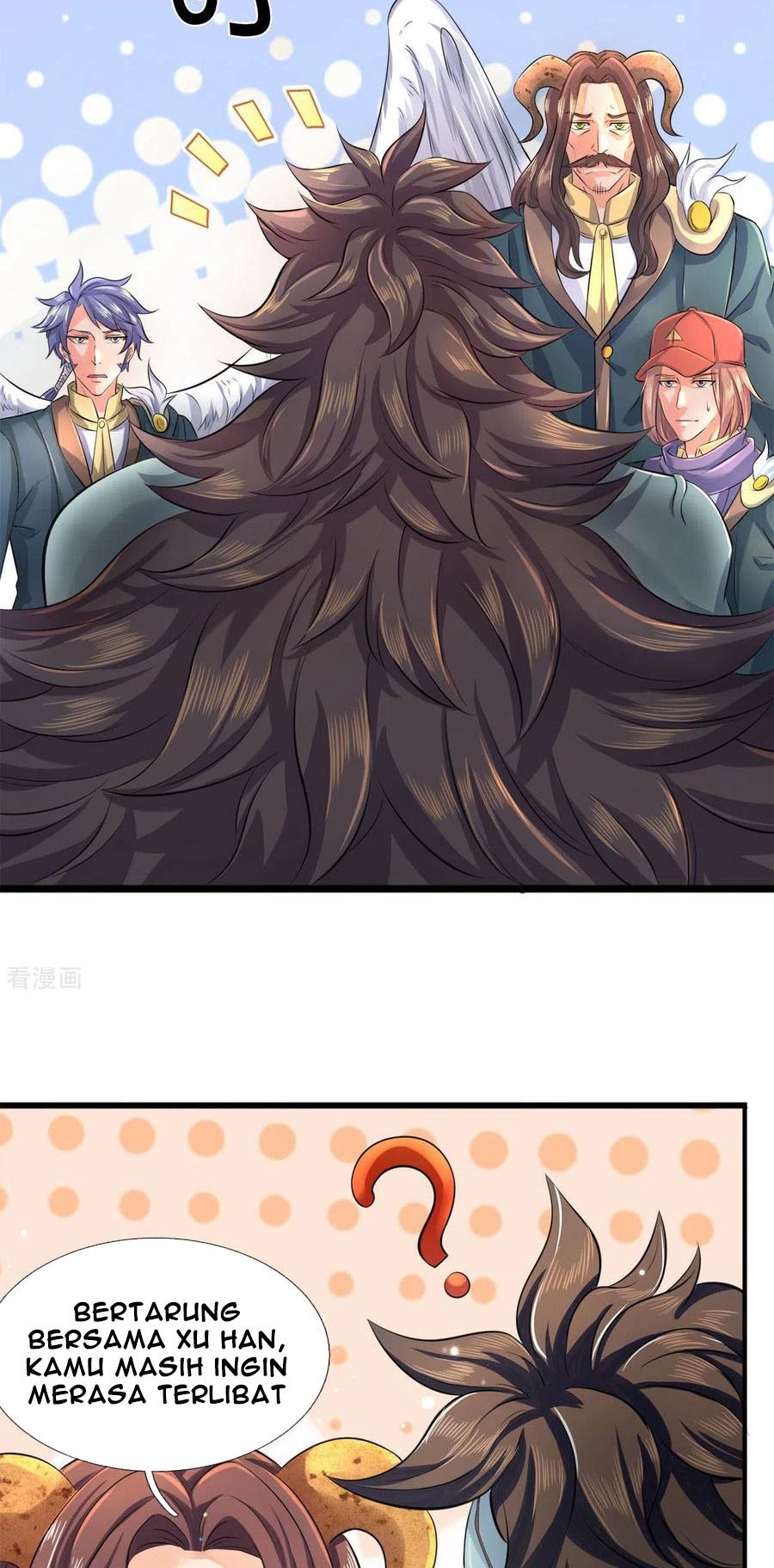 Wan Gu Shen Wang chapter 248 halaman 6