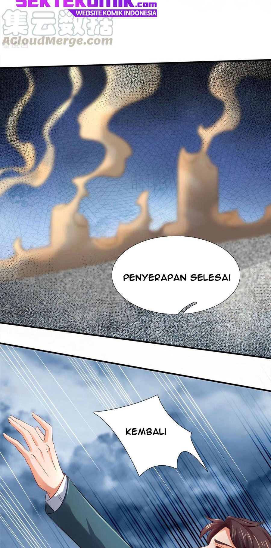 Wan Gu Shen Wang chapter 248 halaman 12