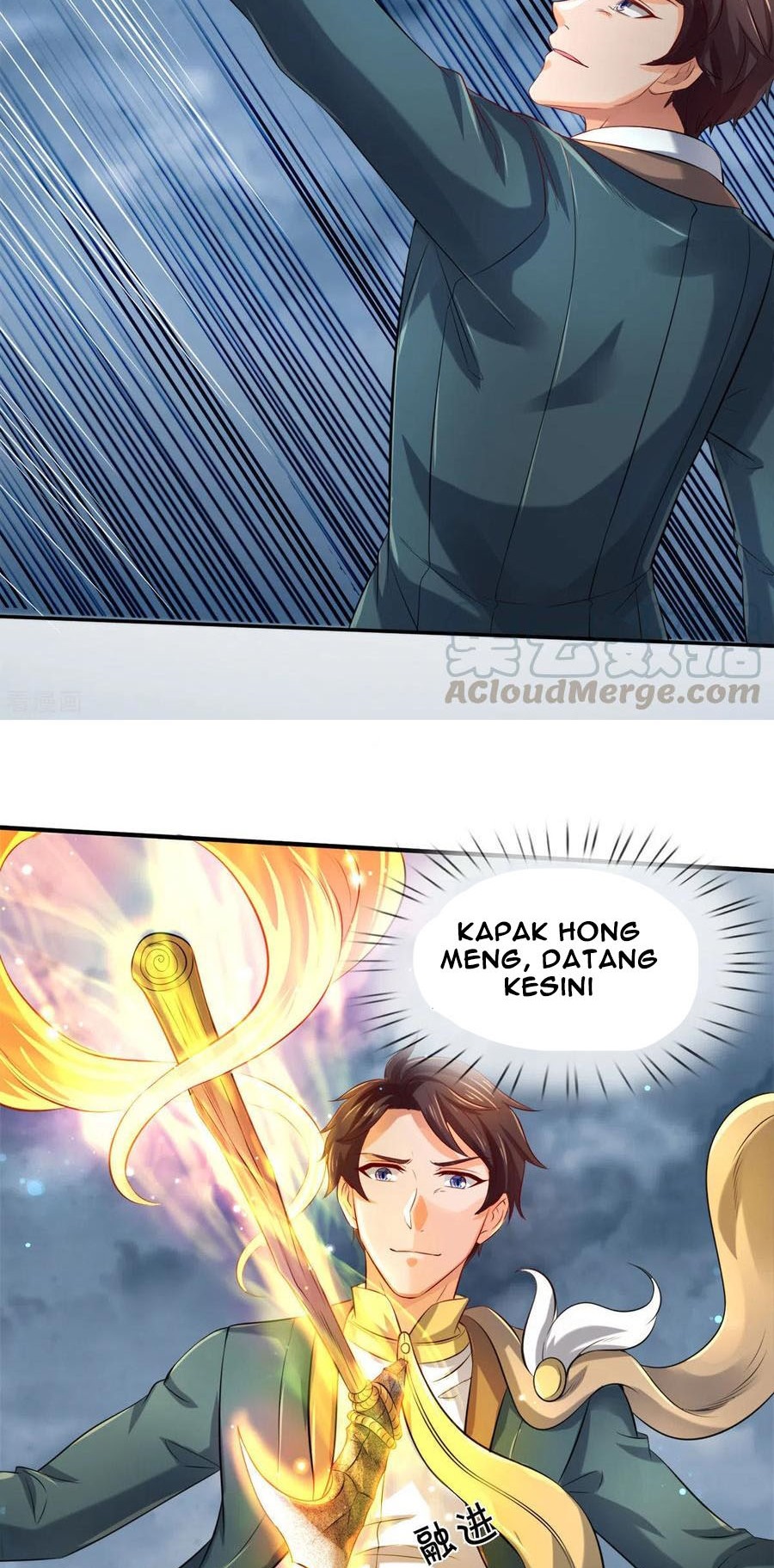Wan Gu Shen Wang chapter 248 halaman 13