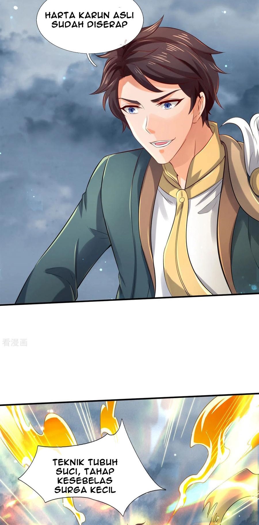 Wan Gu Shen Wang chapter 248 halaman 15
