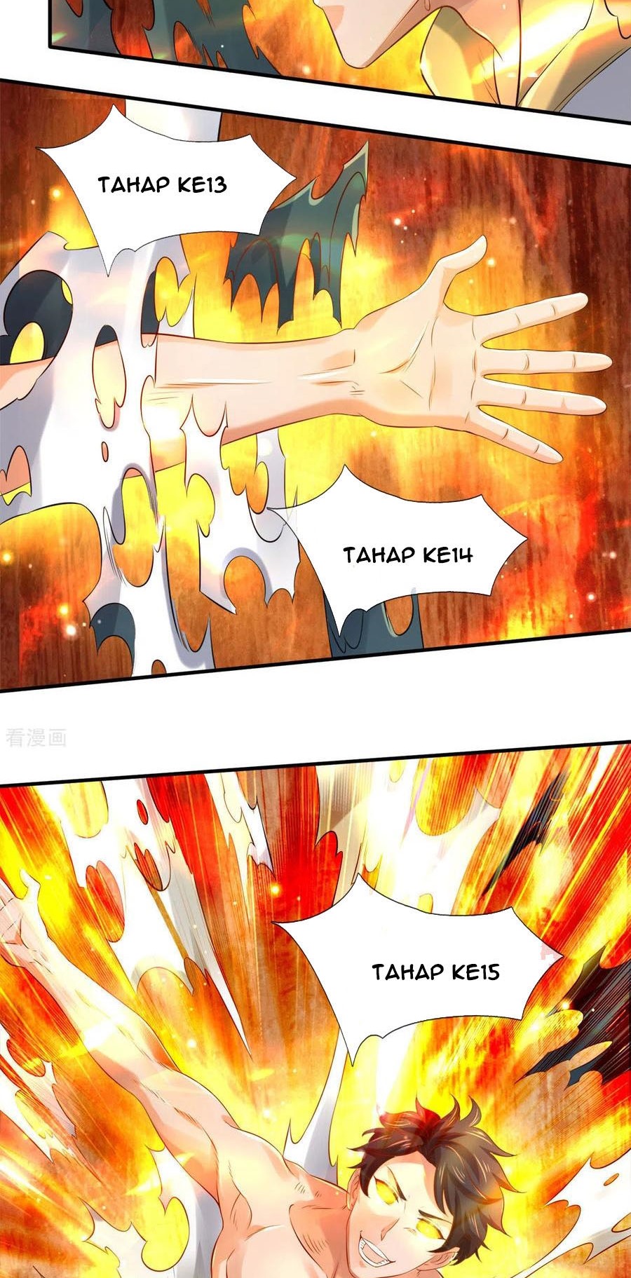 Wan Gu Shen Wang chapter 248 halaman 17